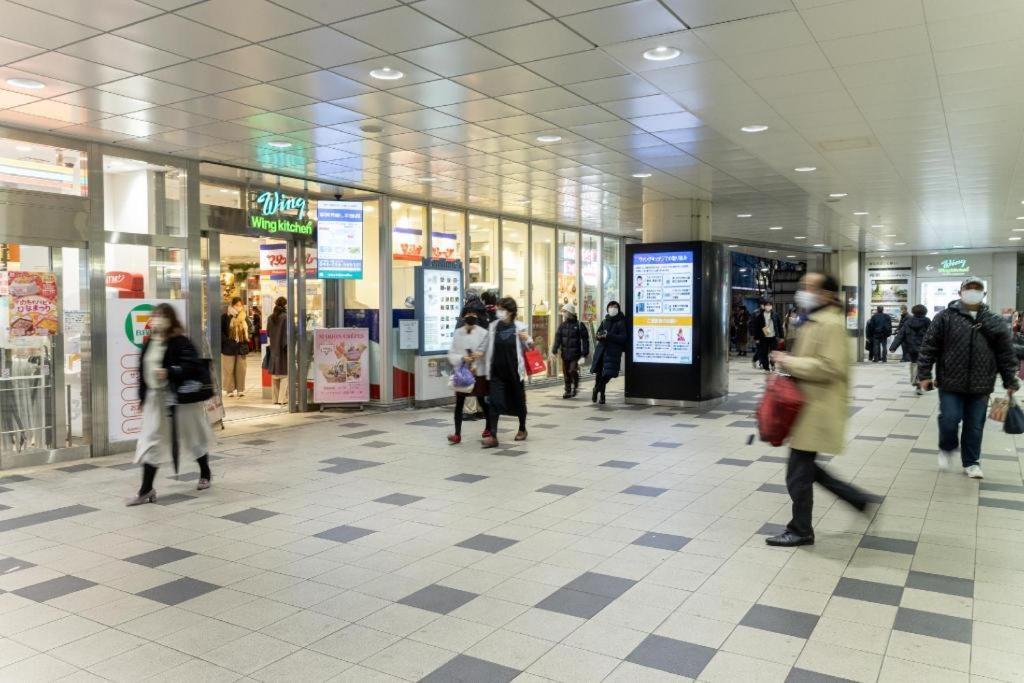 Keikyu Ex Inn Keikyu Kawasaki-Station Kawasaki  Esterno foto