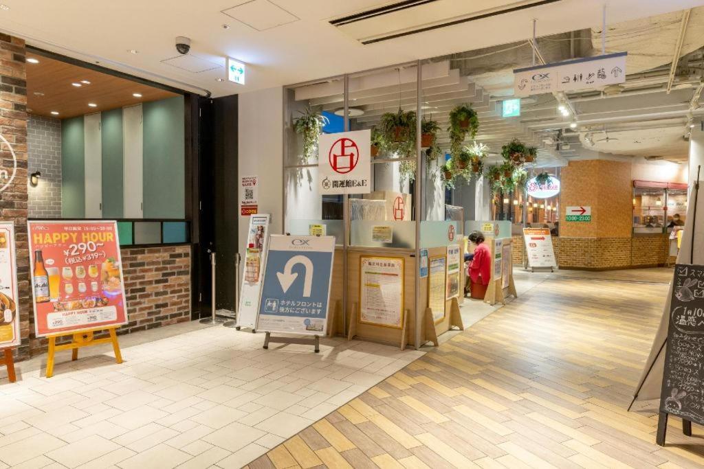 Keikyu Ex Inn Keikyu Kawasaki-Station Kawasaki  Esterno foto
